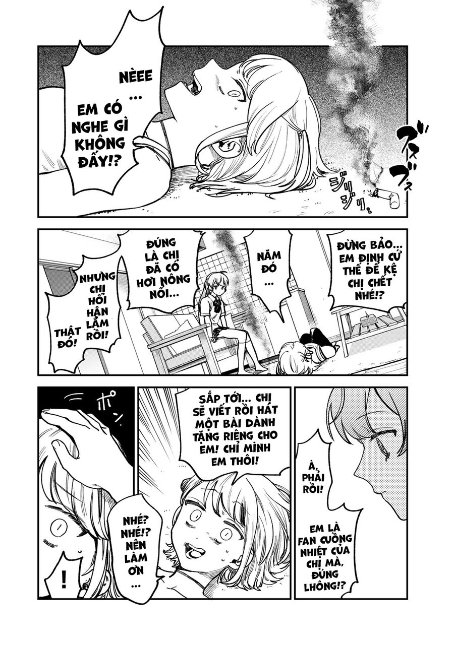 Spica - Tội Ác Và Hình Phạt: Chapter 8