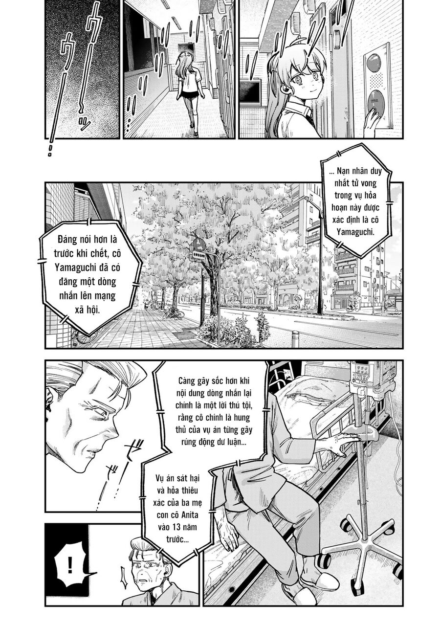 Spica - Tội Ác Và Hình Phạt: Chapter 8