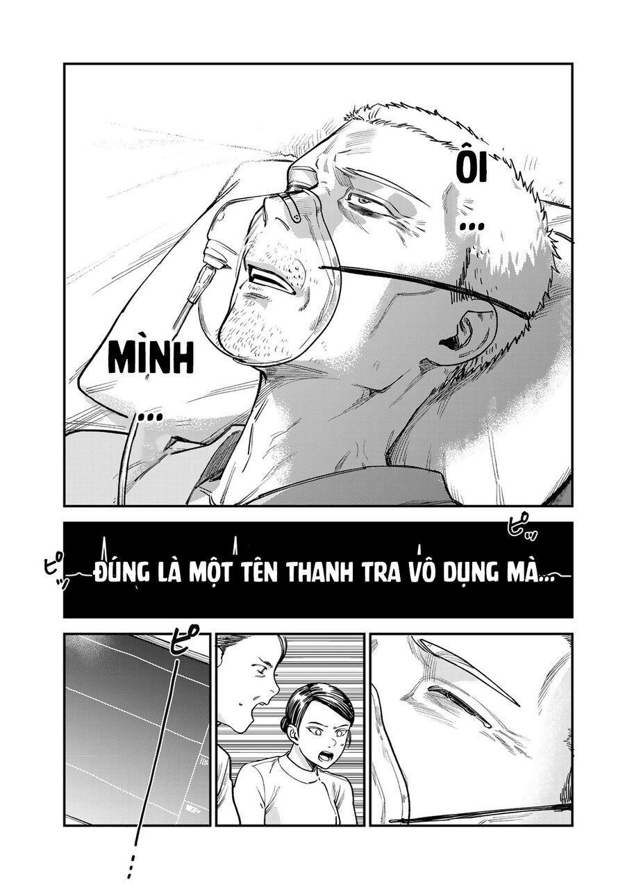 Spica - Tội Ác Và Hình Phạt: Chapter 9