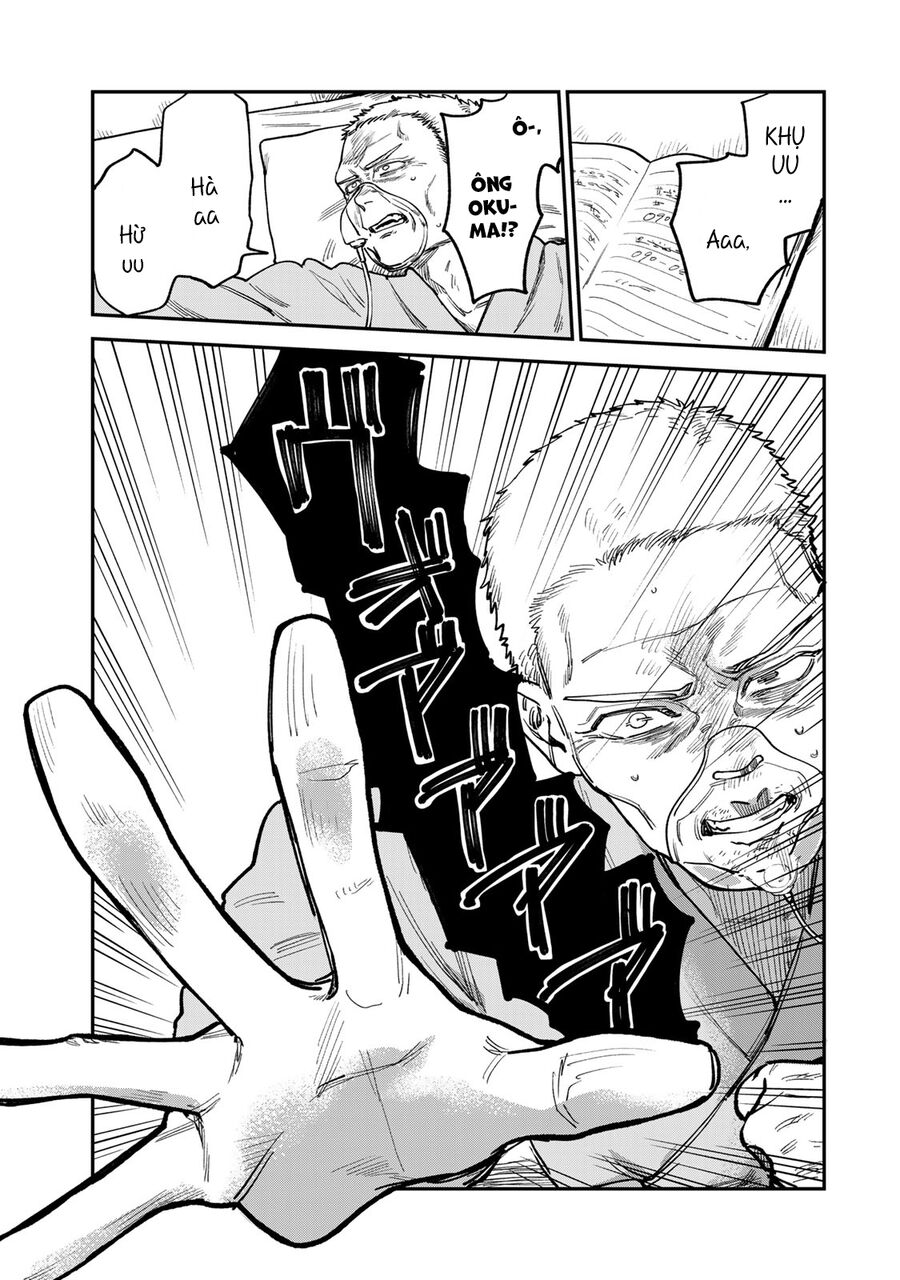 Spica - Tội Ác Và Hình Phạt: Chapter 9