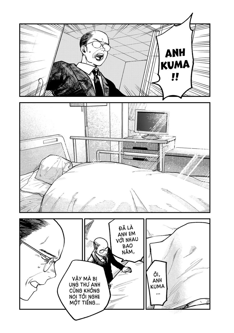 Spica - Tội Ác Và Hình Phạt: Chapter 9