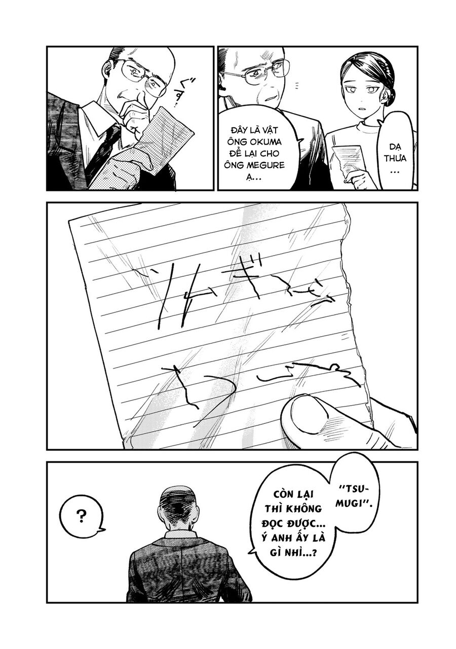 Spica - Tội Ác Và Hình Phạt: Chapter 9