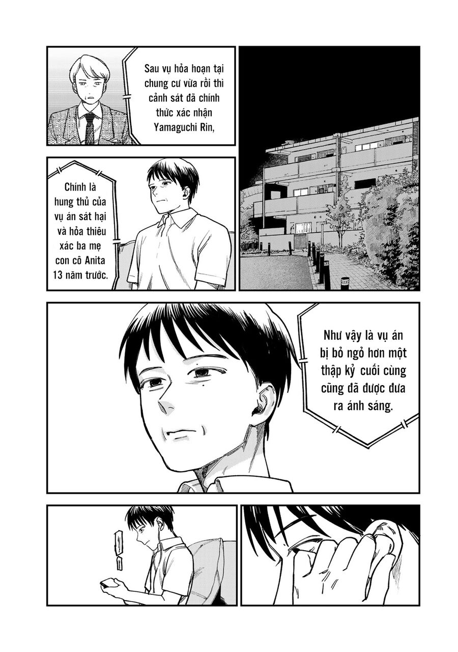 Spica - Tội Ác Và Hình Phạt: Chapter 9