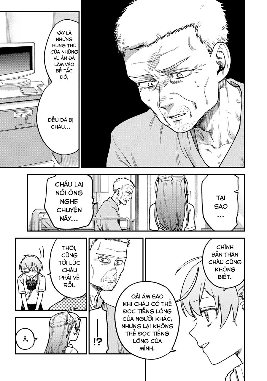 Spica - Tội Ác Và Hình Phạt: Chapter 9