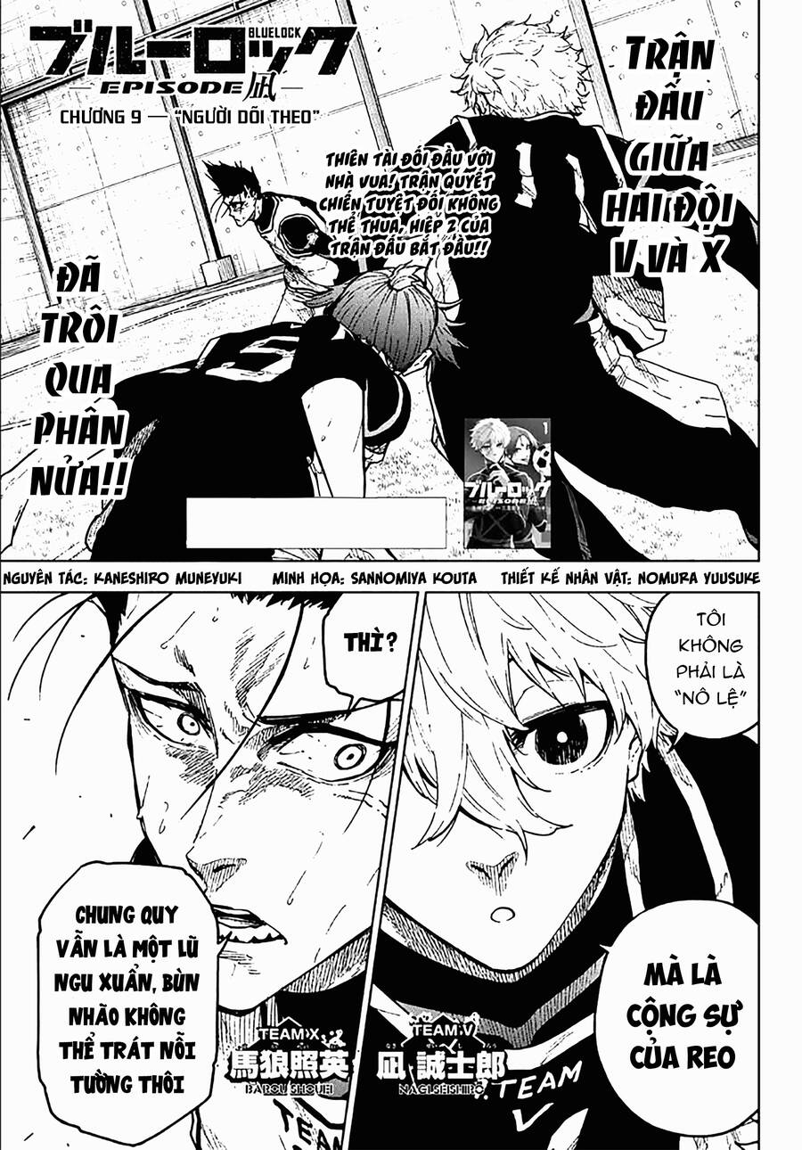 Spin-Off Episode Nagi: Chapter 9