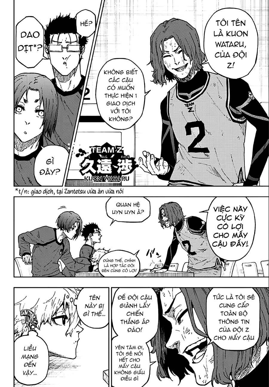 Spin-Off Episode Nagi: Chapter 9