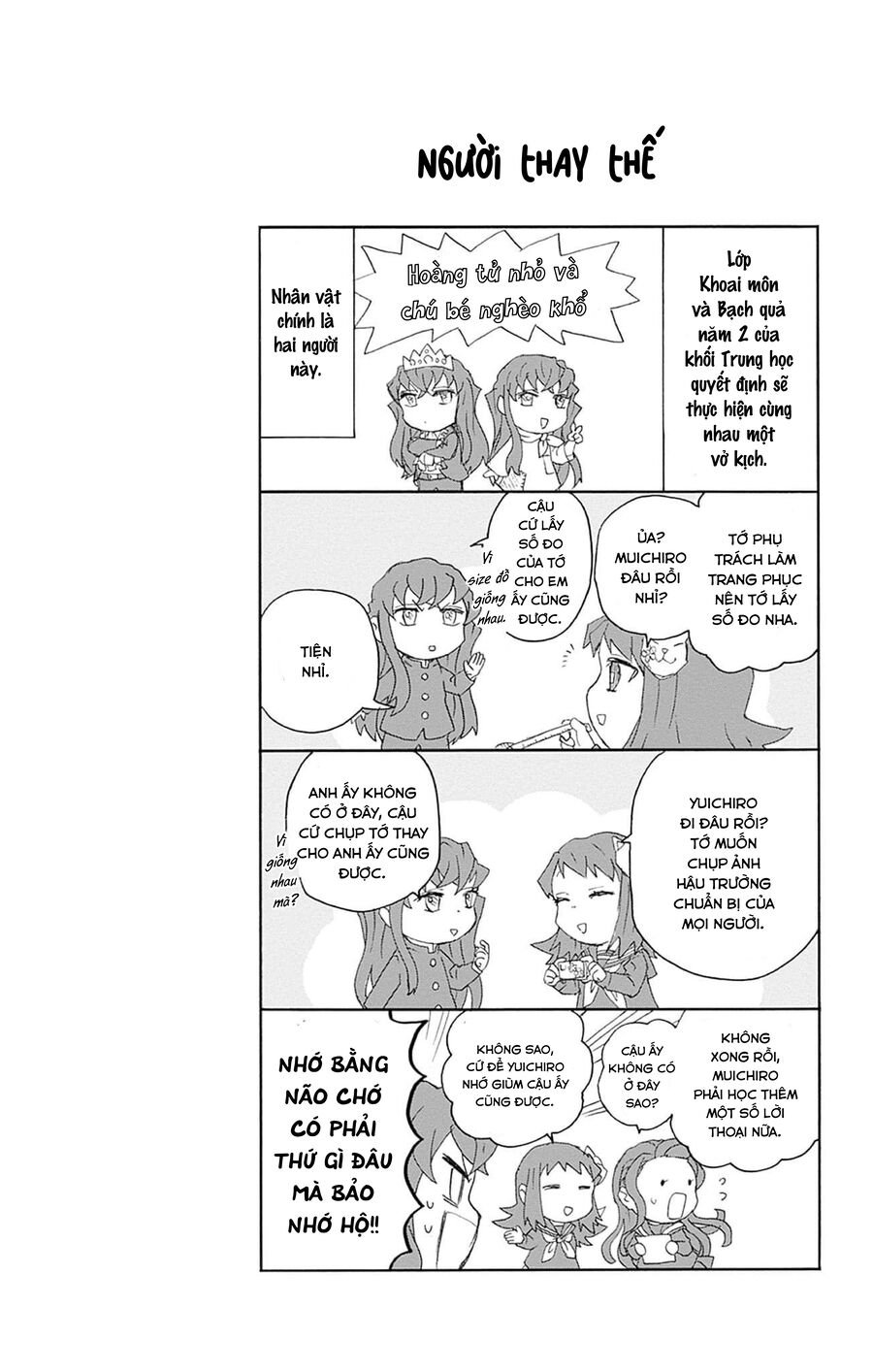 Spin-Off Học Viện Kimetsu!: Chapter 30.5