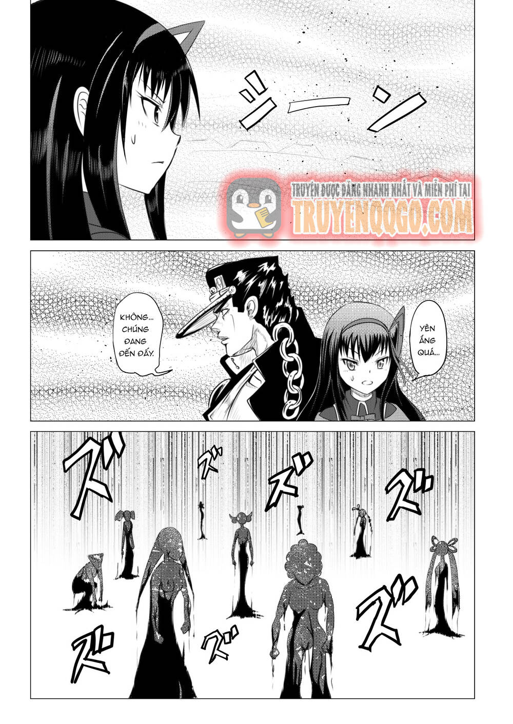 Stando Tsukai Homura Jojoca: Chapter 7