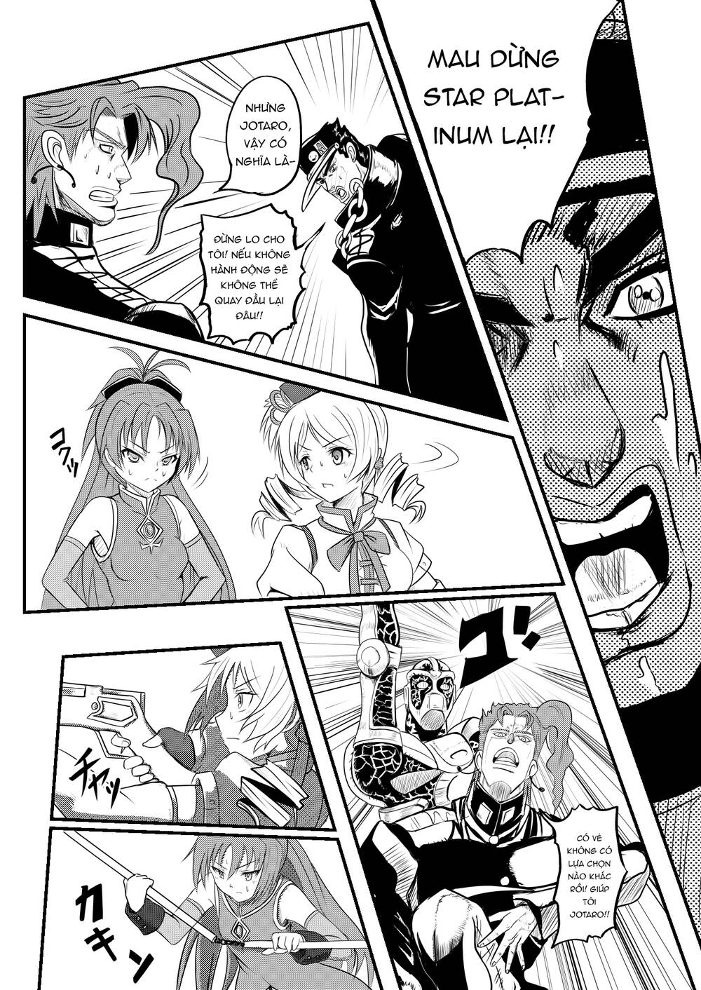Stando Tsukai Homura Jojoca: Chapter 8