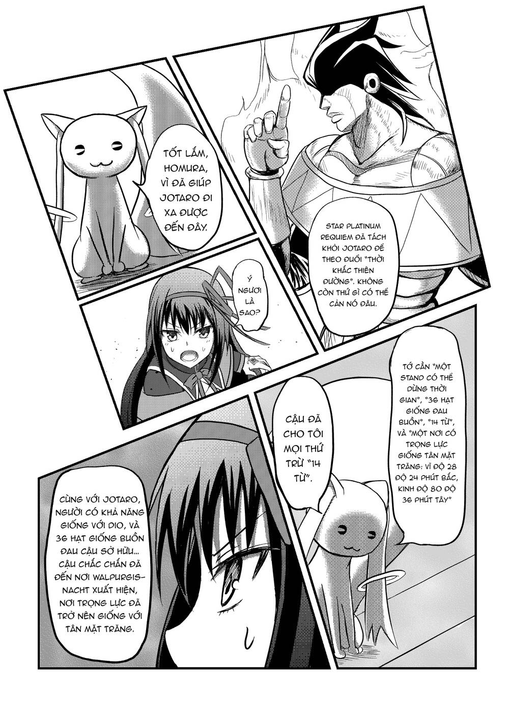 Stando Tsukai Homura Jojoca: Chapter 8