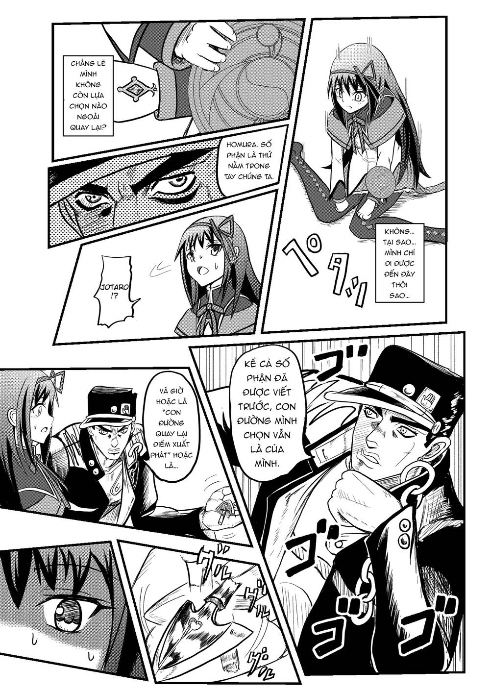 Stando Tsukai Homura Jojoca: Chapter 8
