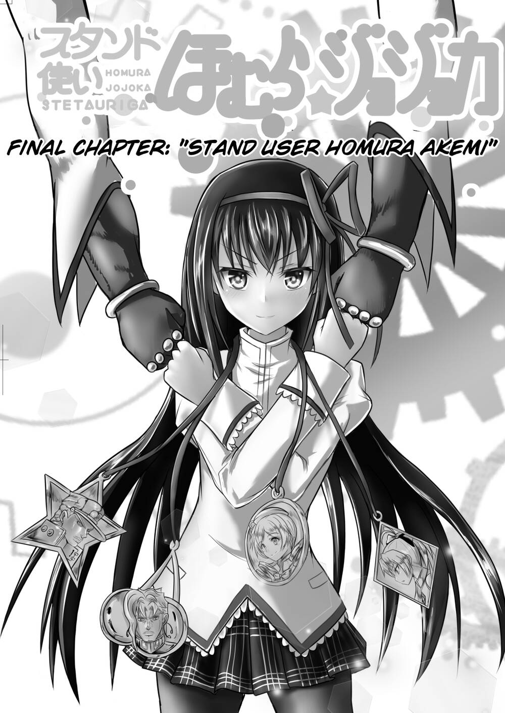Stando Tsukai Homura Jojoca: Chapter 8