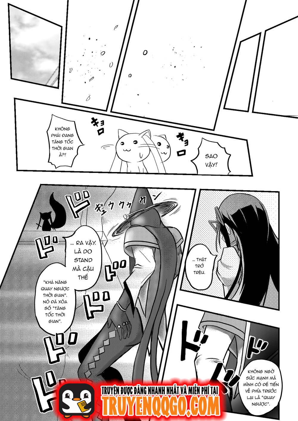 Stando Tsukai Homura Jojoca: Chapter 8