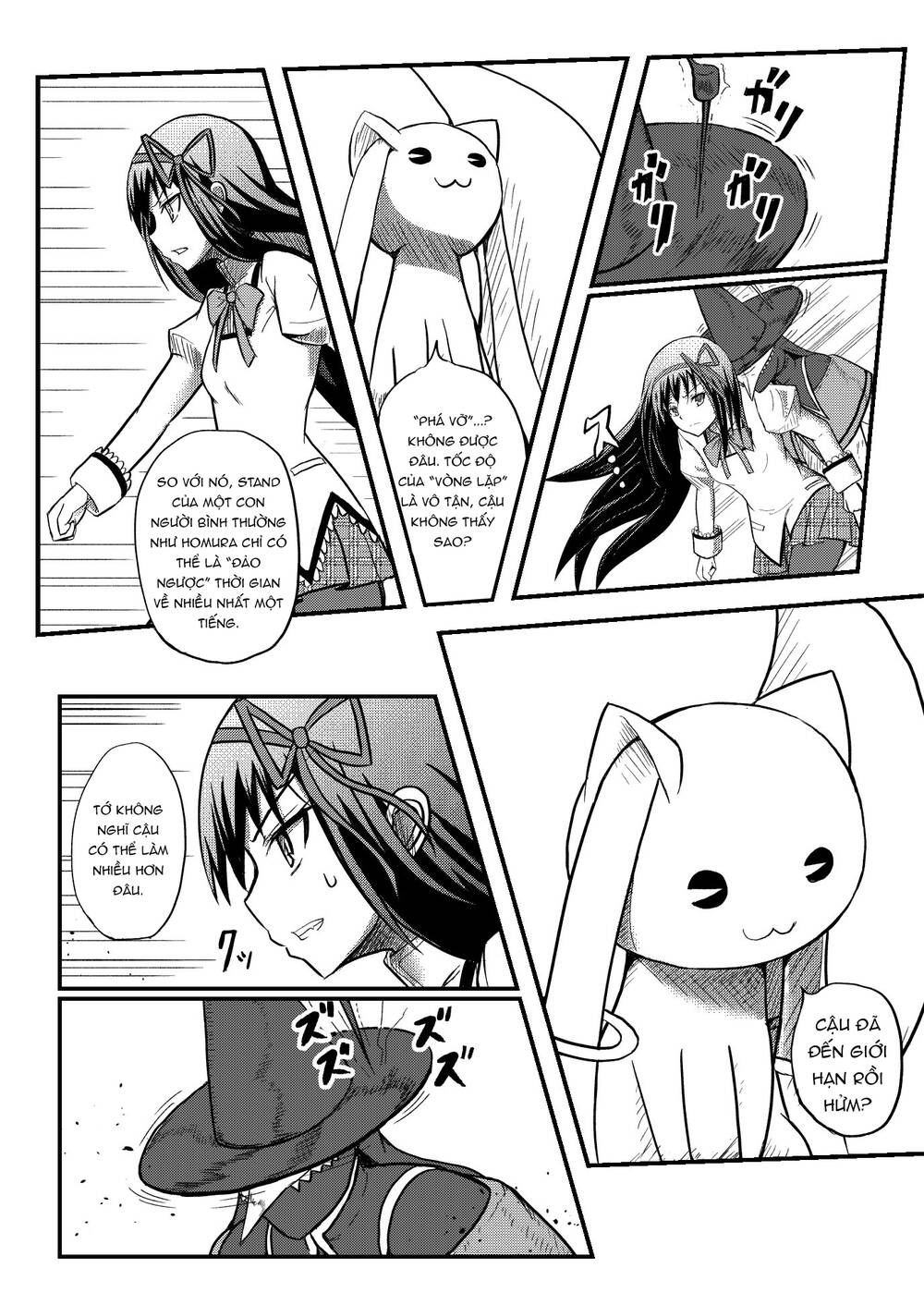 Stando Tsukai Homura Jojoca: Chapter 8