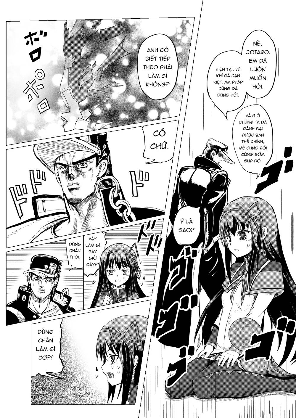 Stando Tsukai Homura Jojoca: Chapter 8