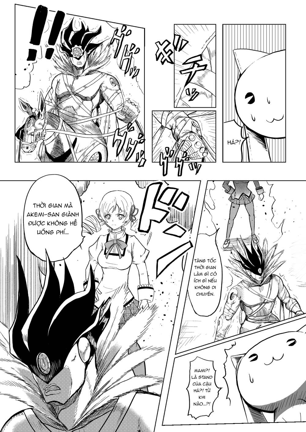 Stando Tsukai Homura Jojoca: Chapter 8