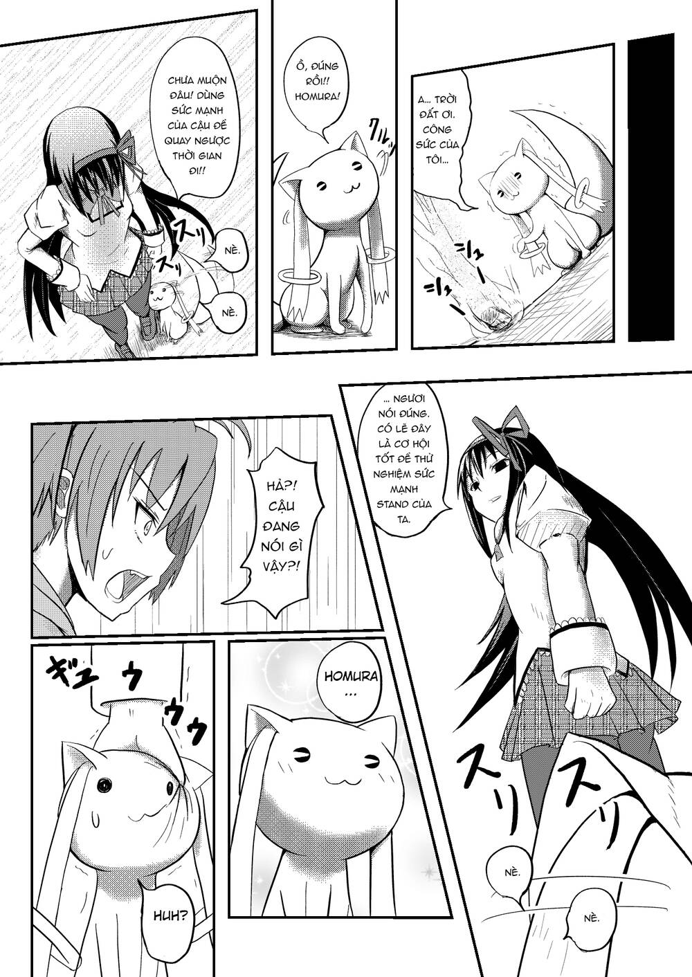 Stando Tsukai Homura Jojoca: Chapter 8