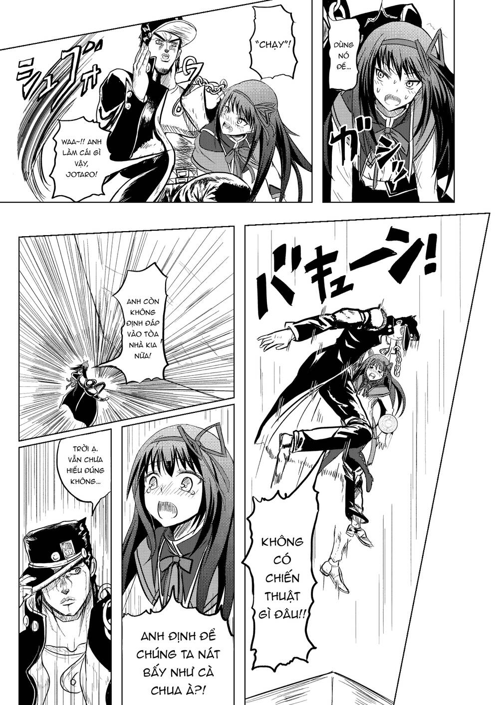 Stando Tsukai Homura Jojoca: Chapter 8