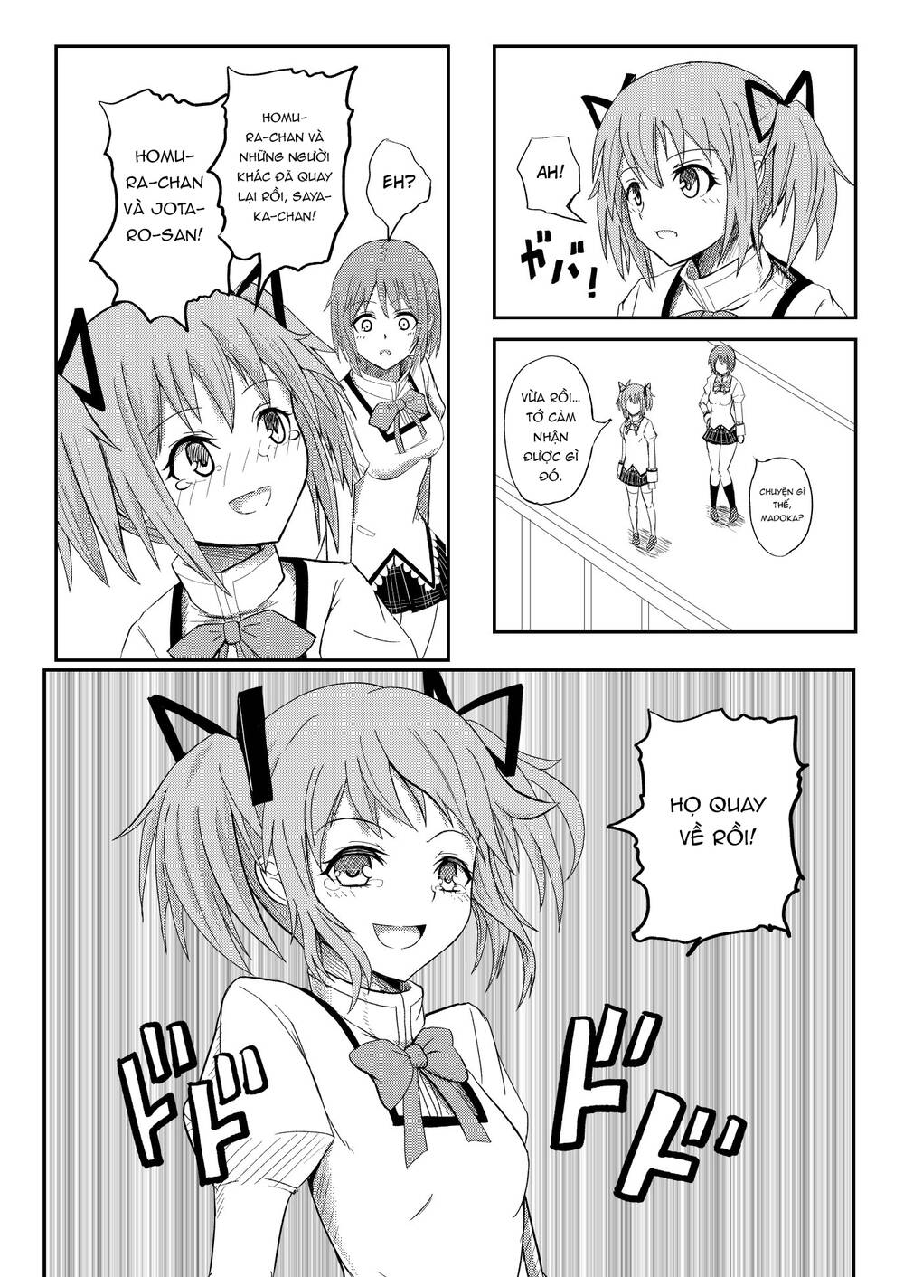 Stando Tsukai Homura Jojoca: Chapter 8