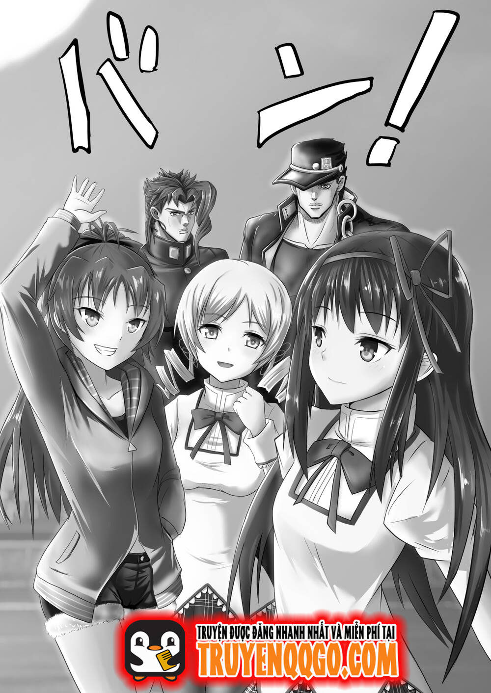 Stando Tsukai Homura Jojoca: Chapter 8