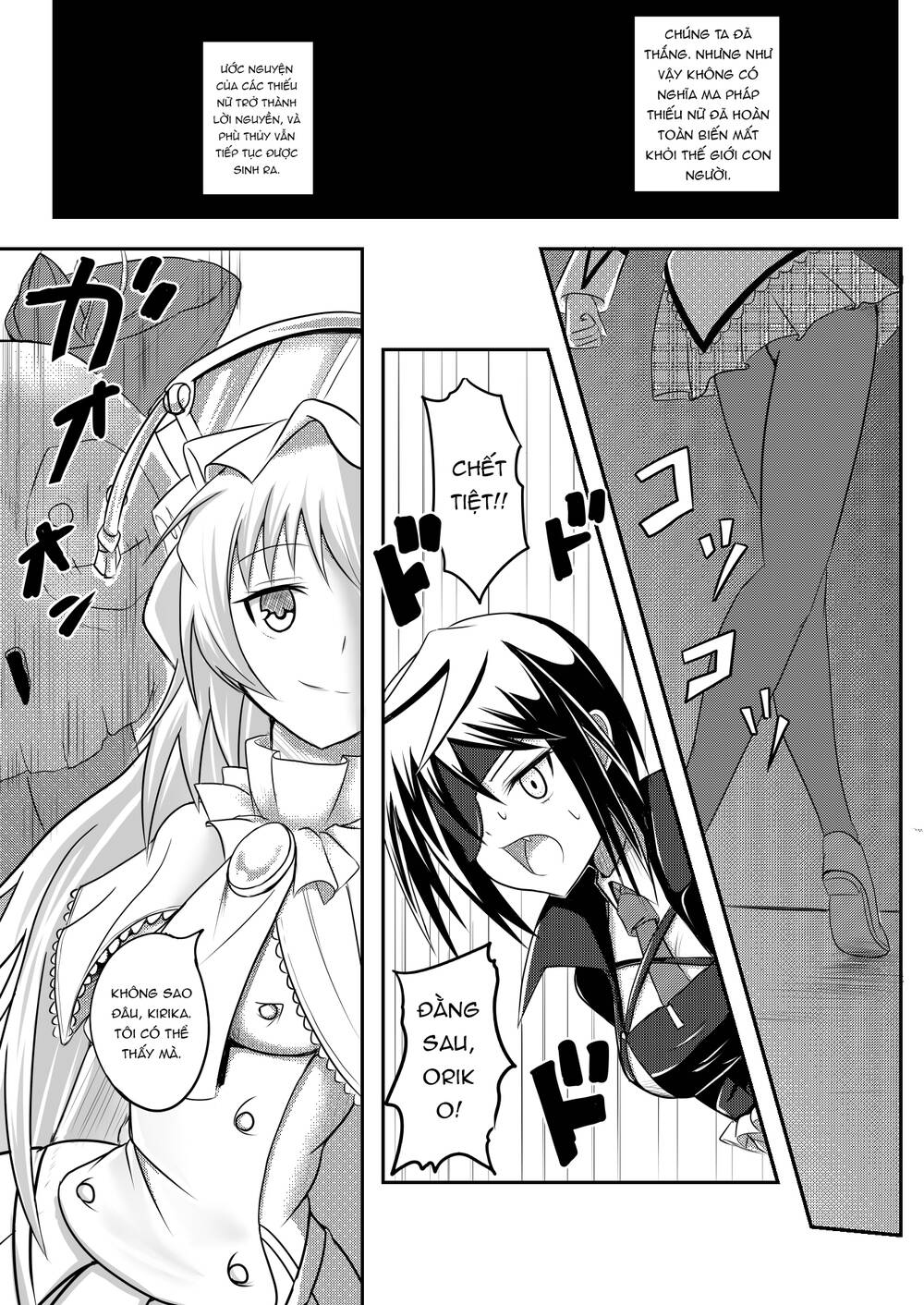 Stando Tsukai Homura Jojoca: Chapter 8