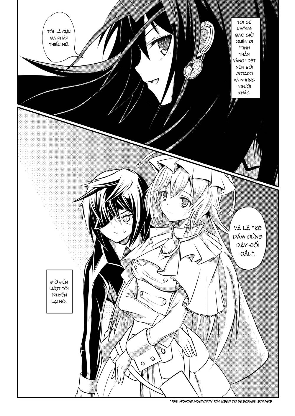 Stando Tsukai Homura Jojoca: Chapter 8