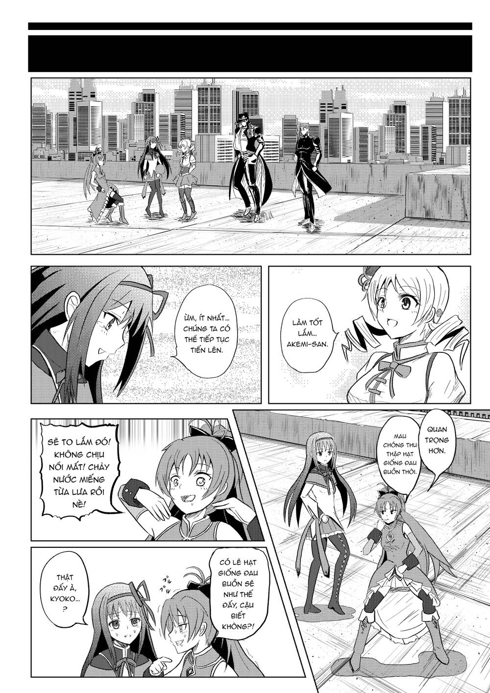 Stando Tsukai Homura Jojoca: Chapter 8