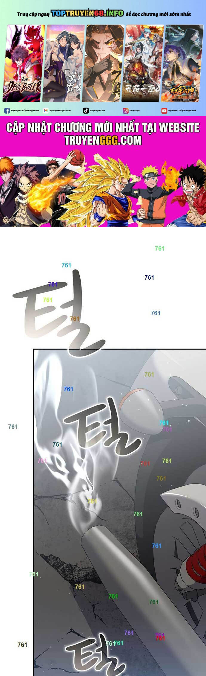 Stream Của Cung Thủ Thiên Tài: Chapter 49