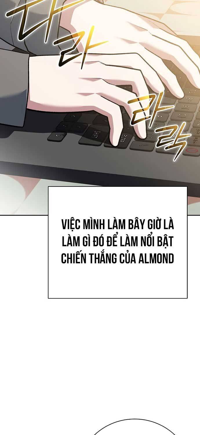 Stream Của Cung Thủ Thiên Tài: Chapter 49