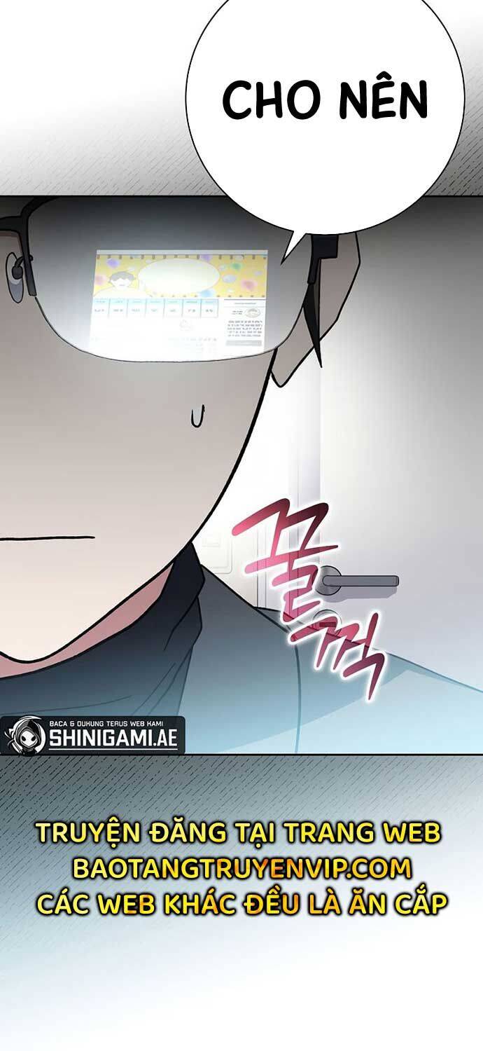 Stream Của Cung Thủ Thiên Tài: Chapter 49