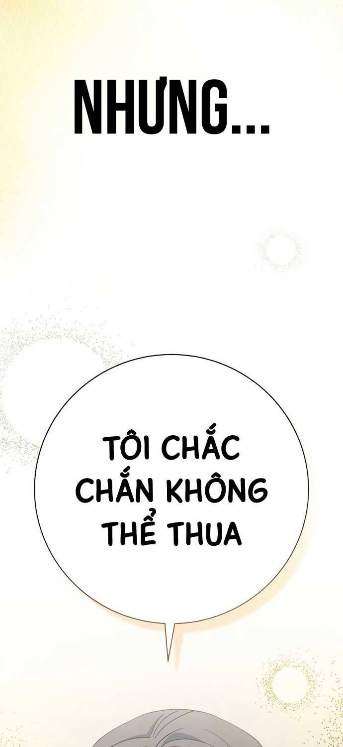 Stream Của Cung Thủ Thiên Tài: Chapter 49