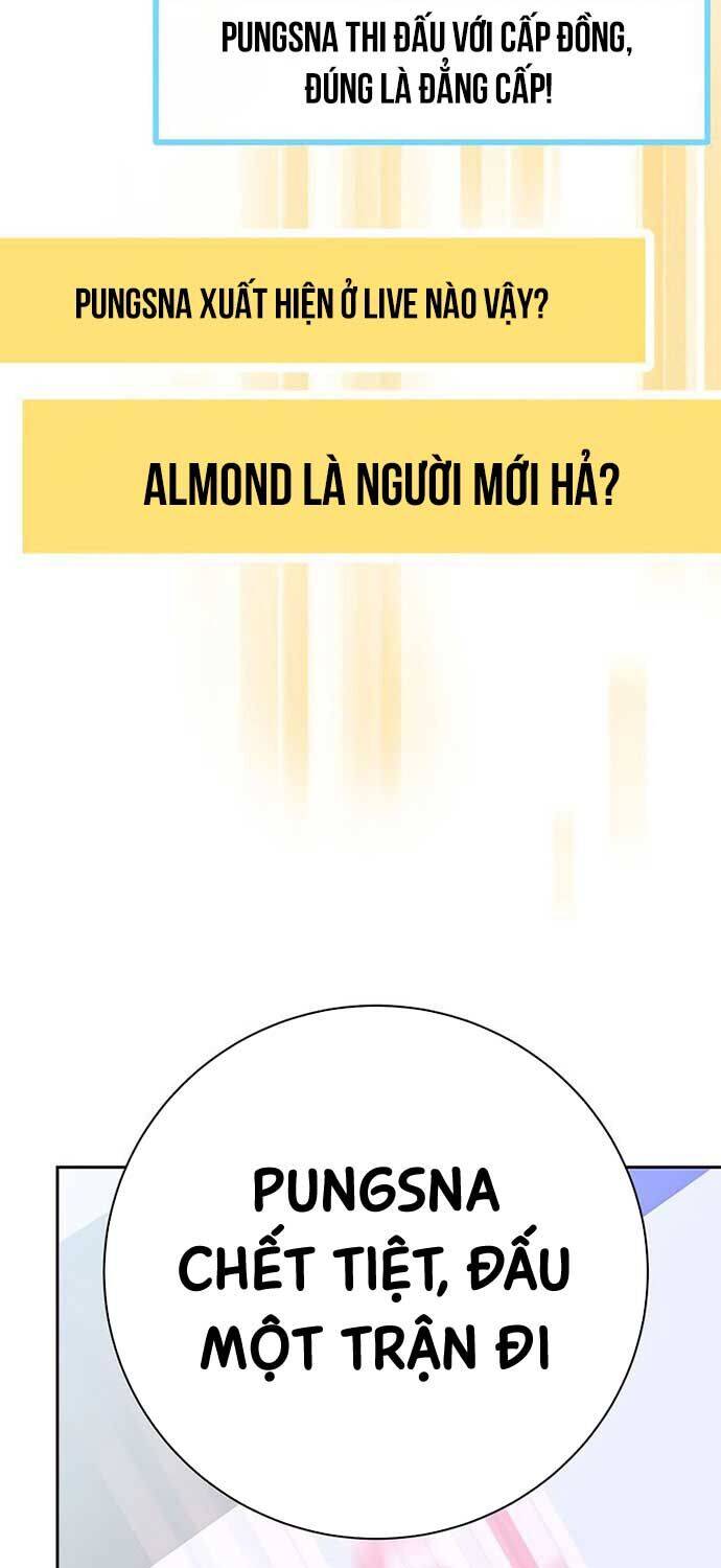 Stream Của Cung Thủ Thiên Tài: Chapter 49