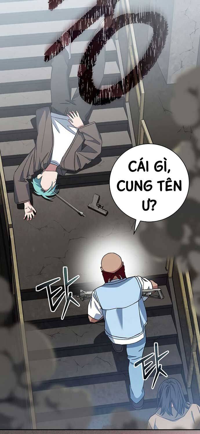 Stream Của Cung Thủ Thiên Tài: Chapter 49