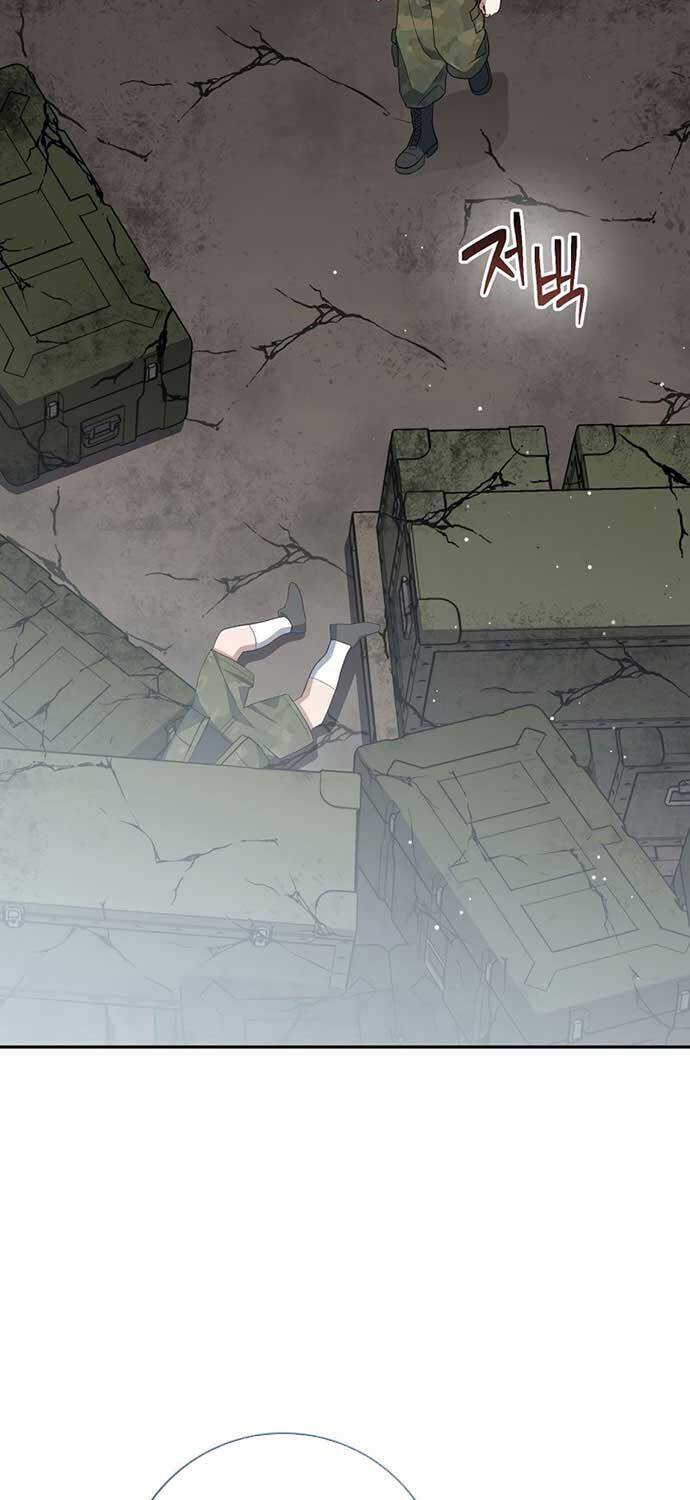 Stream Của Cung Thủ Thiên Tài: Chapter 49