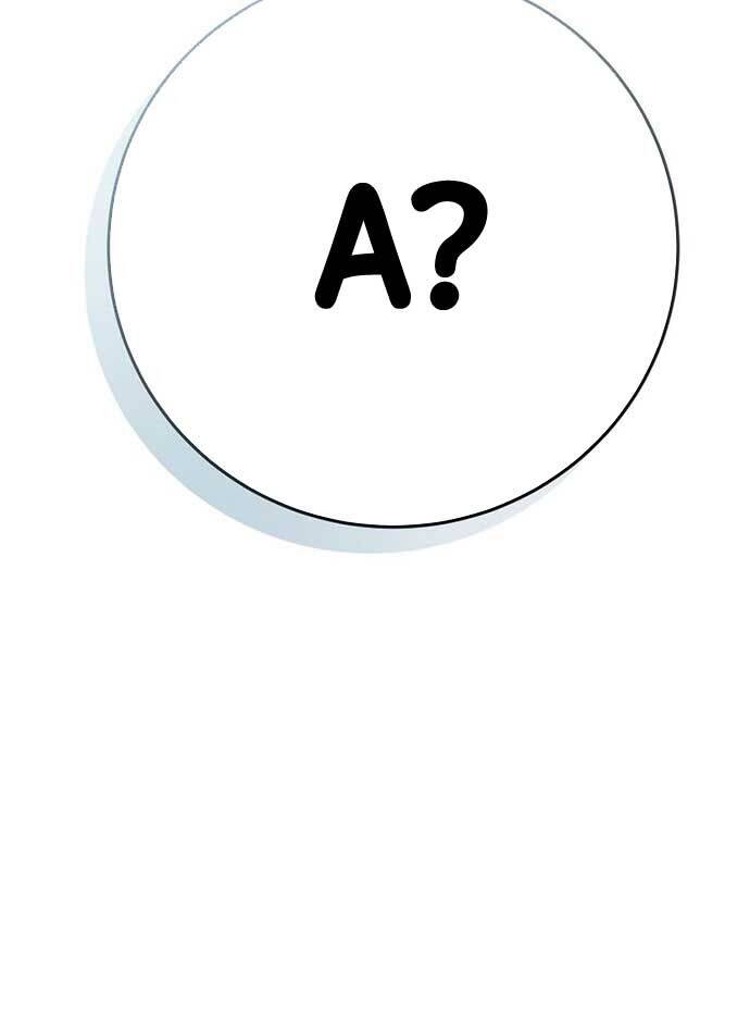 Stream Của Cung Thủ Thiên Tài: Chapter 49