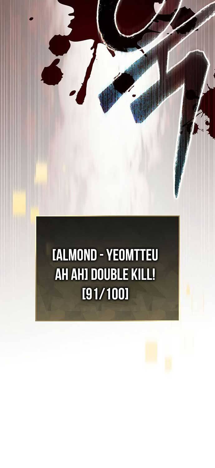 Stream Của Cung Thủ Thiên Tài: Chapter 49