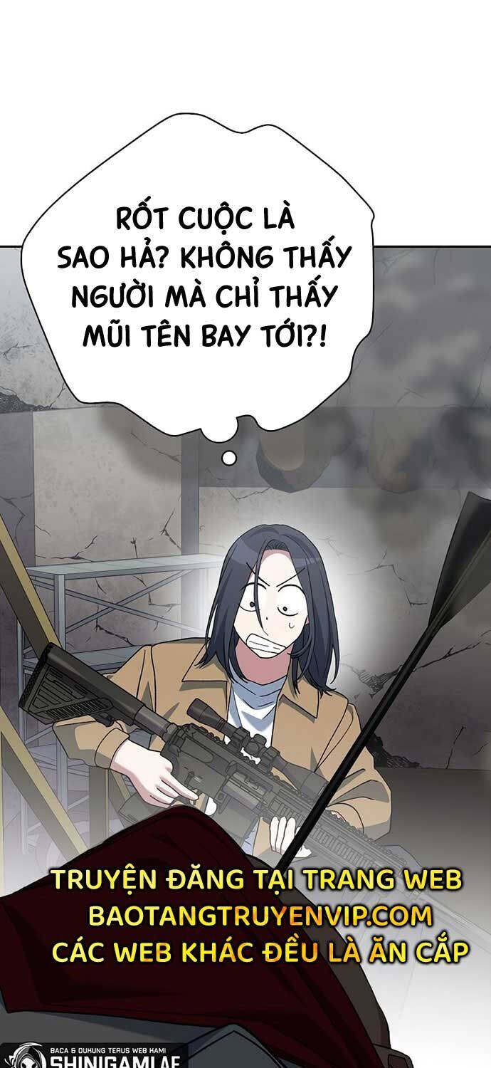 Stream Của Cung Thủ Thiên Tài: Chapter 49