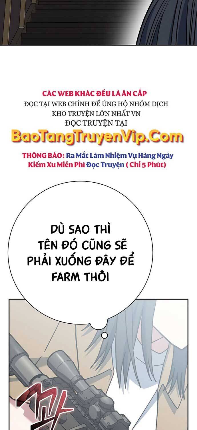 Stream Của Cung Thủ Thiên Tài: Chapter 49