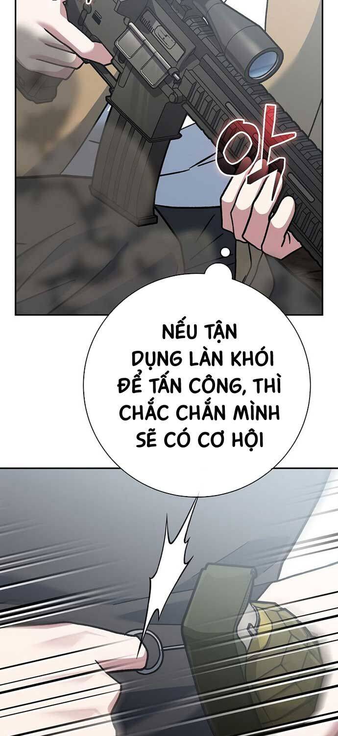Stream Của Cung Thủ Thiên Tài: Chapter 49