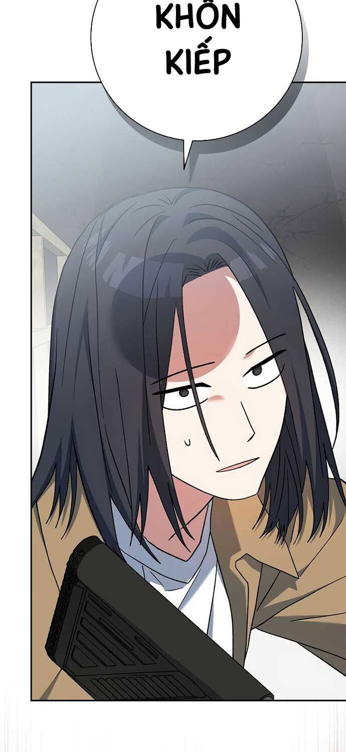 Stream Của Cung Thủ Thiên Tài: Chapter 49