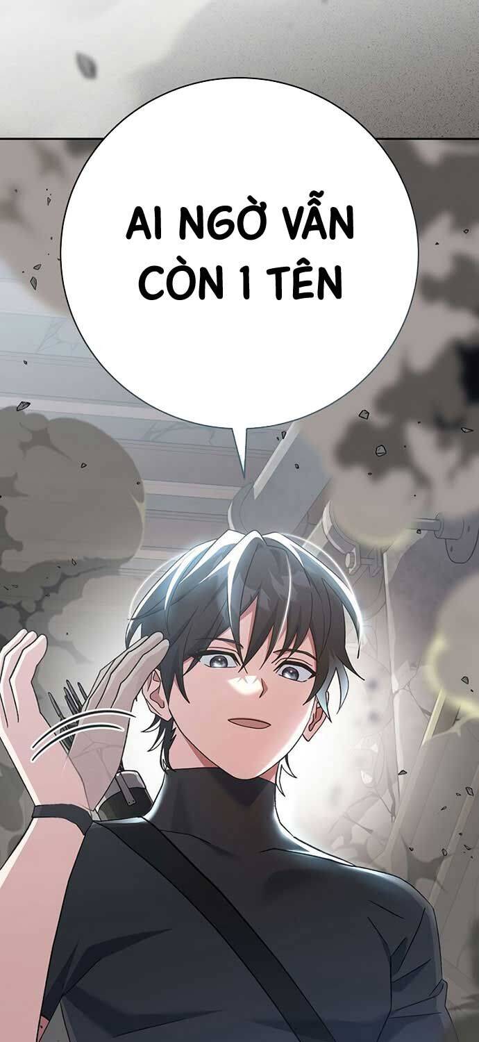 Stream Của Cung Thủ Thiên Tài: Chapter 49