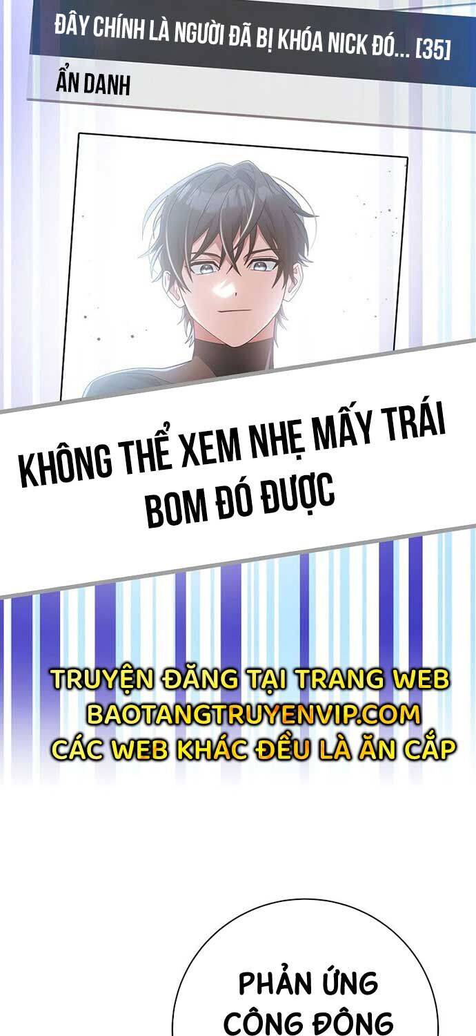 Stream Của Cung Thủ Thiên Tài: Chapter 49