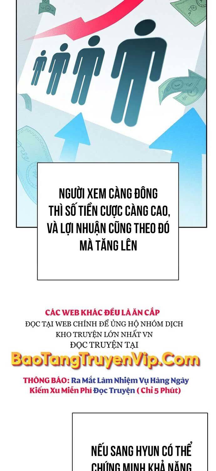 Stream Của Cung Thủ Thiên Tài: Chapter 49