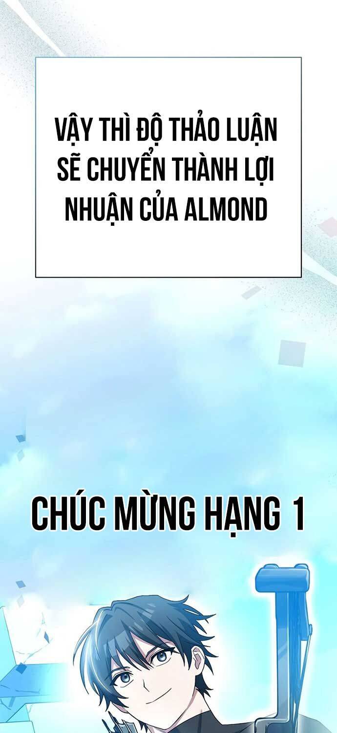 Stream Của Cung Thủ Thiên Tài: Chapter 49