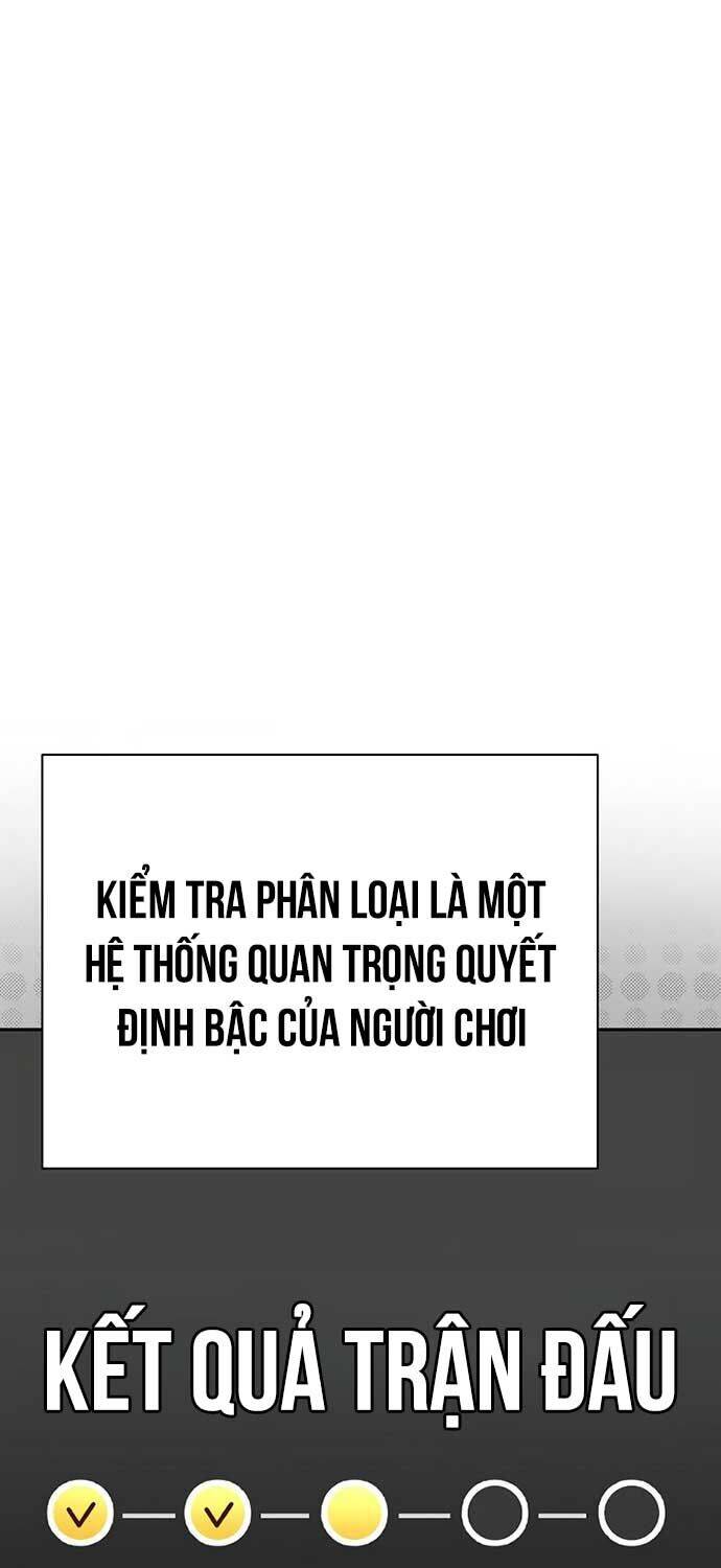 Stream Của Cung Thủ Thiên Tài: Chapter 49