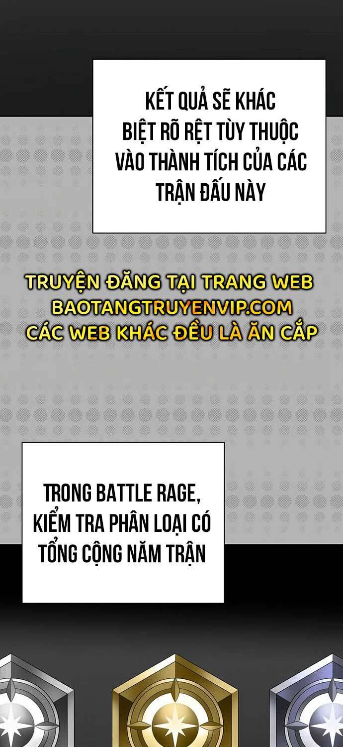 Stream Của Cung Thủ Thiên Tài: Chapter 49