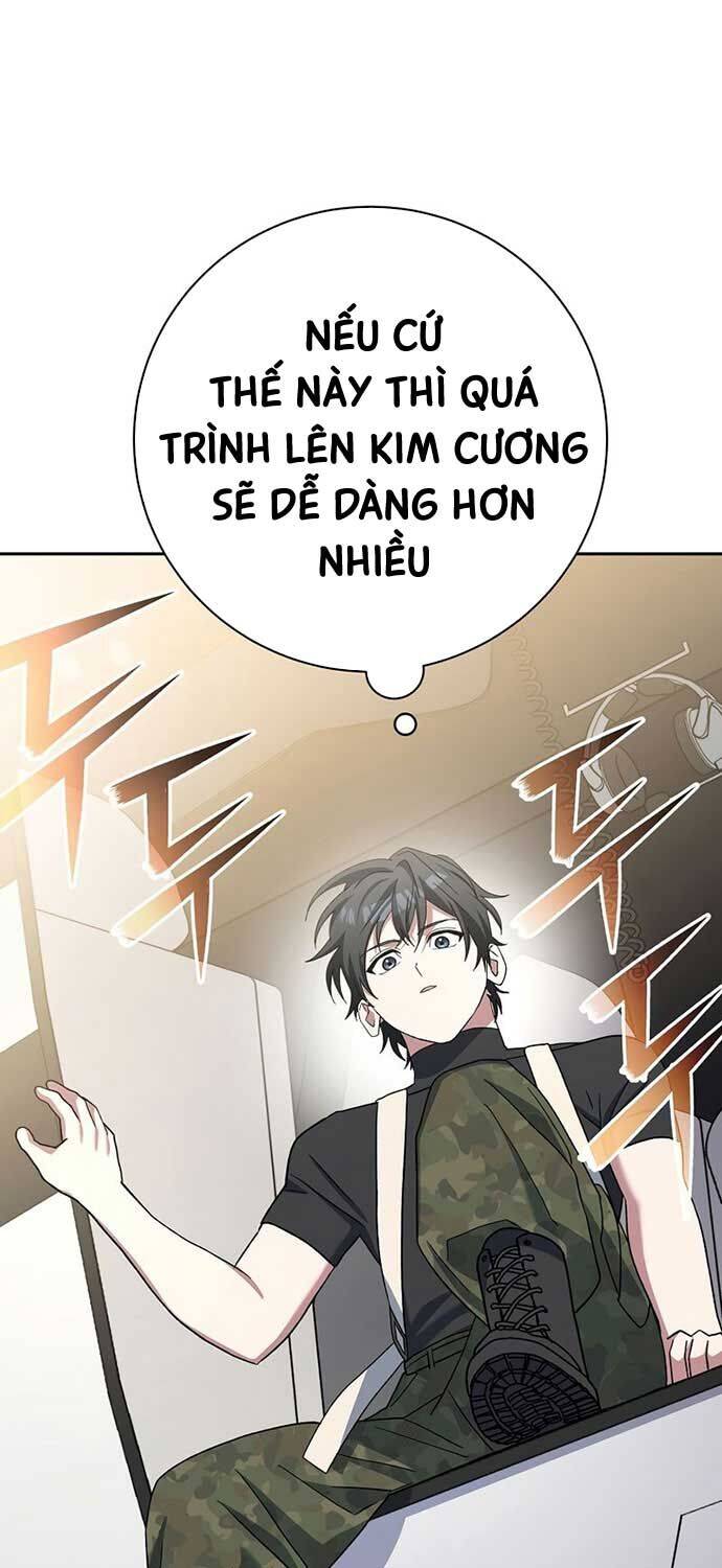Stream Của Cung Thủ Thiên Tài: Chapter 49