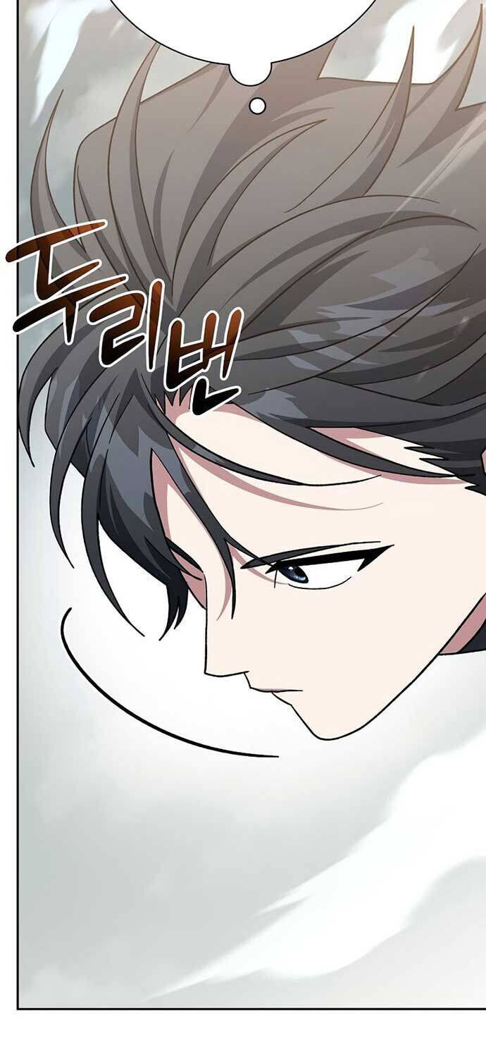 Stream Của Cung Thủ Thiên Tài: Chapter 49