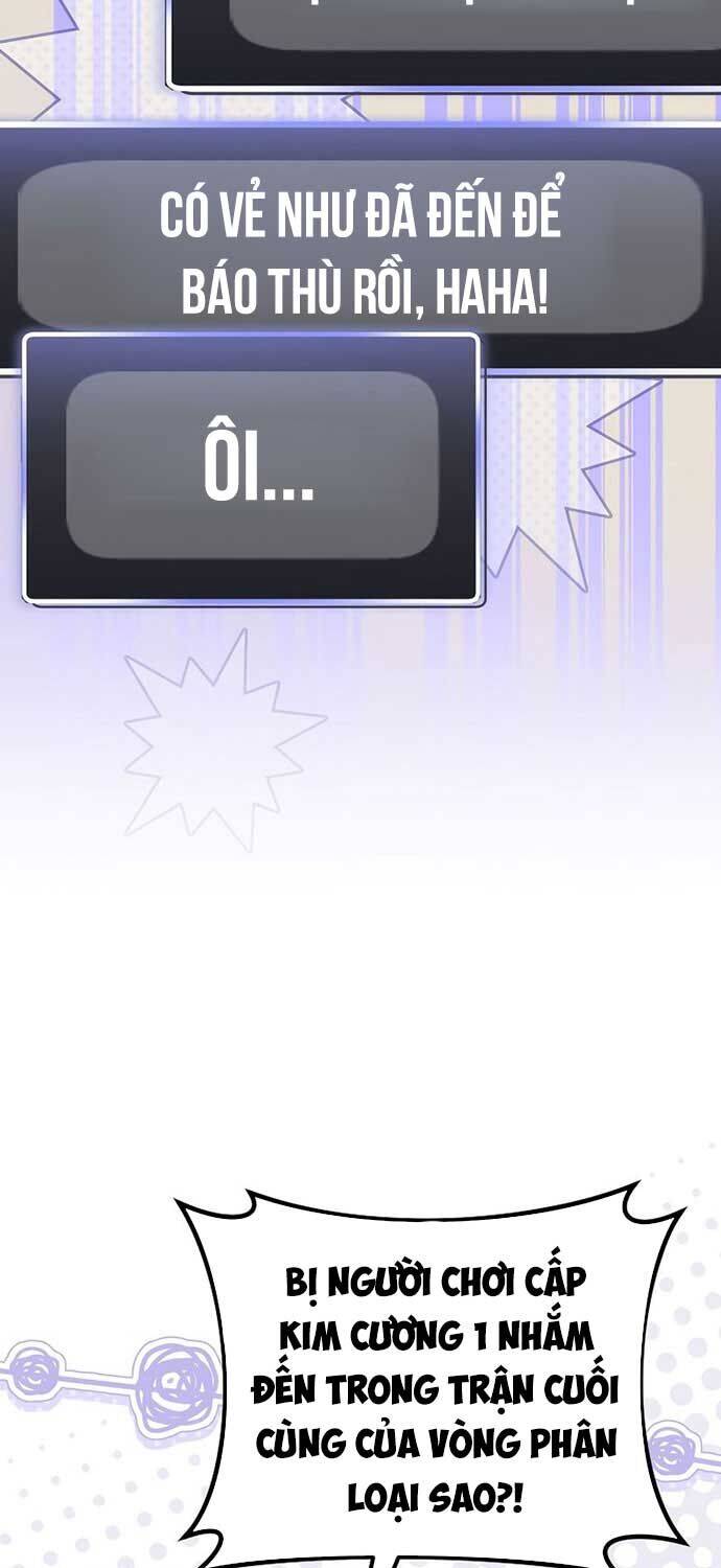 Stream Của Cung Thủ Thiên Tài: Chapter 49
