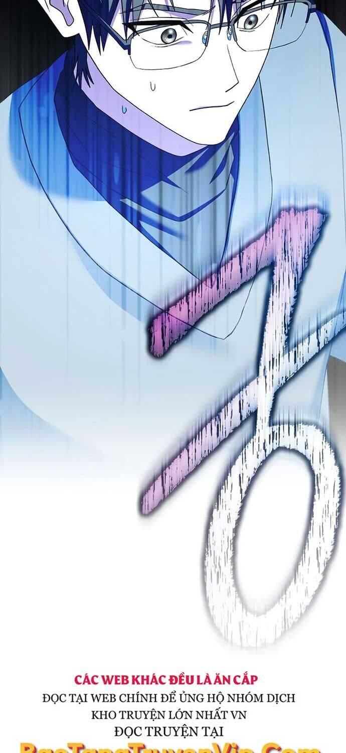 Stream Của Cung Thủ Thiên Tài: Chapter 49